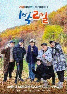 斗破苍穹美杜莎外传热度榜